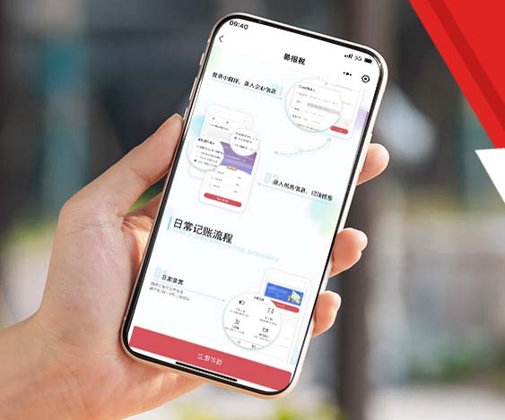 从手忙脚乱到从容决策，这家母婴供应链跑出“高铁” 加速度