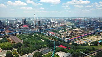 鞍钢集团：钢铁工业数智化转型从用友软