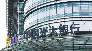 中国光大银行：构建数智租赁管理运营体