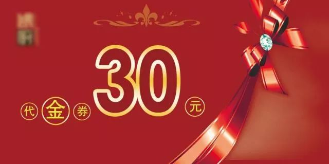 损益类科目结转_收入成本类科目结转(2)