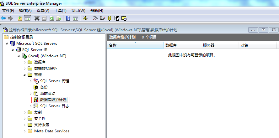 /uploads/allimg/180630/1AH21419-0.png