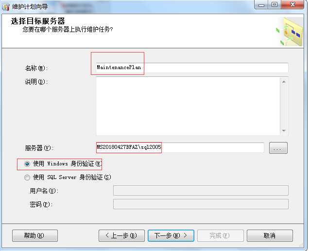 /uploads/allimg/180630/1AH214A-7.png