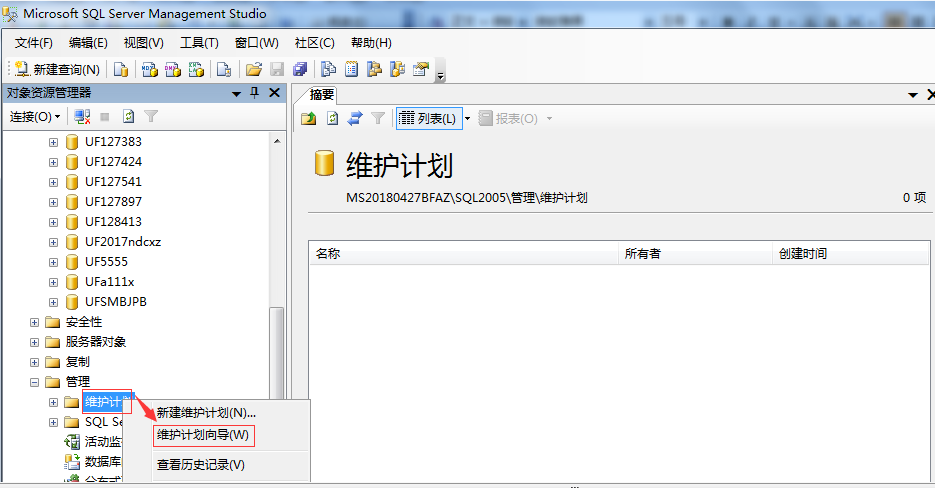 /uploads/allimg/180630/1AH22212-6.png
