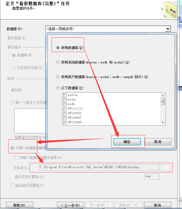 /uploads/allimg/180630/1AH23P7-8.png