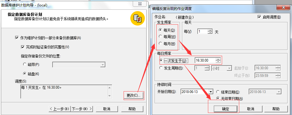 /uploads/allimg/180630/1AH25226-4.png