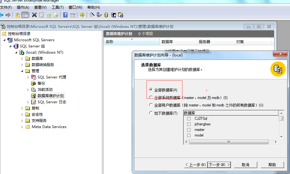 /uploads/allimg/180630/1AH25537-2.png