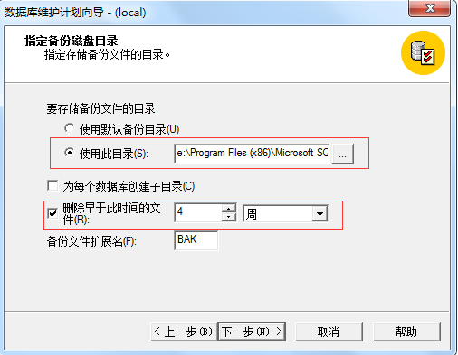 /uploads/allimg/180630/1AH263L-5.png