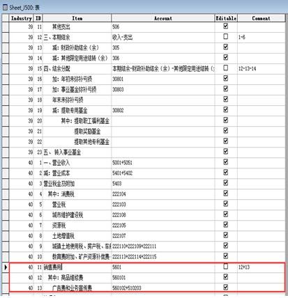 图片6.jpg