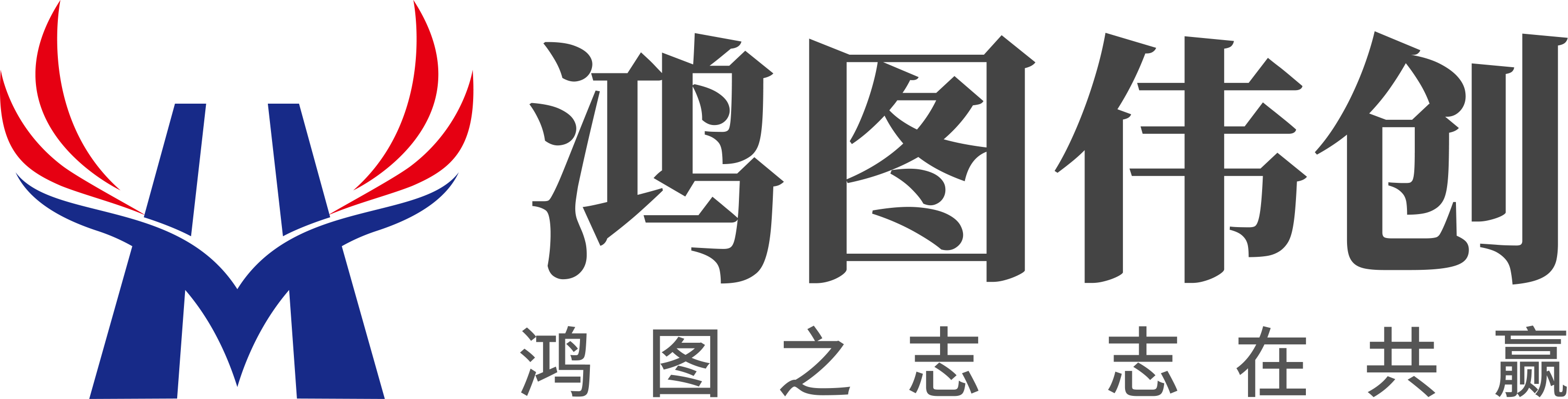 石家庄用友软件代理商