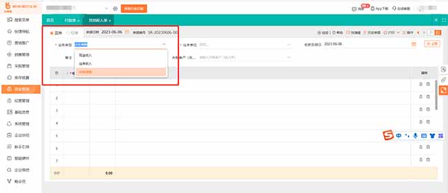 石家庄用友U8+钉钉采购审批API调试攻略