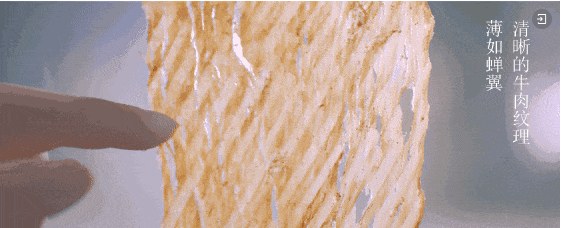 从“烟火气”到“数智力”：2025食品零售行业的数智化跃迁